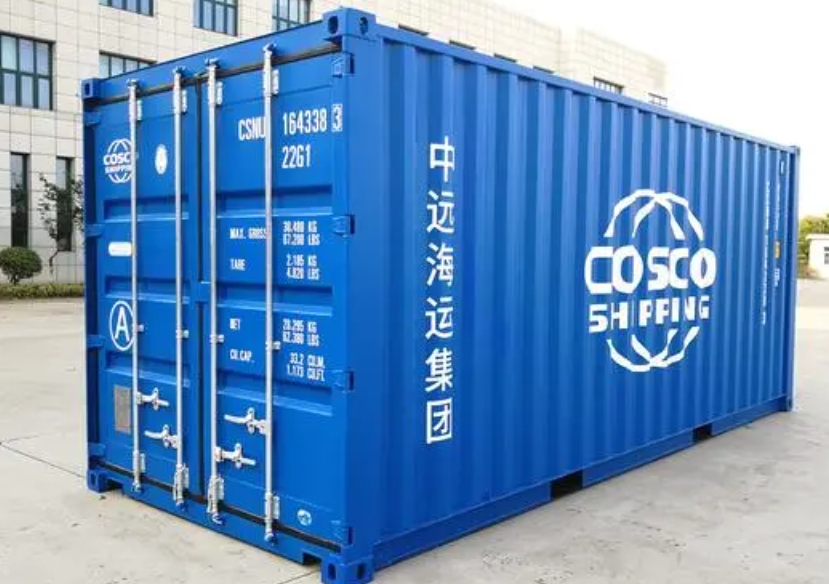 五龙口镇20尺全新集装箱出售